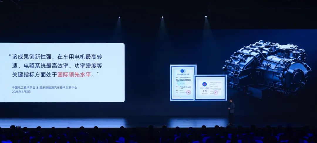 新能源汽車驅動用高速電機有多難做？—AIP艾普