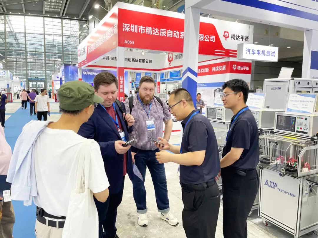 展會回顧丨艾普智能攜最新技術(shù)及解決方案亮相2024深圳國際電機展！