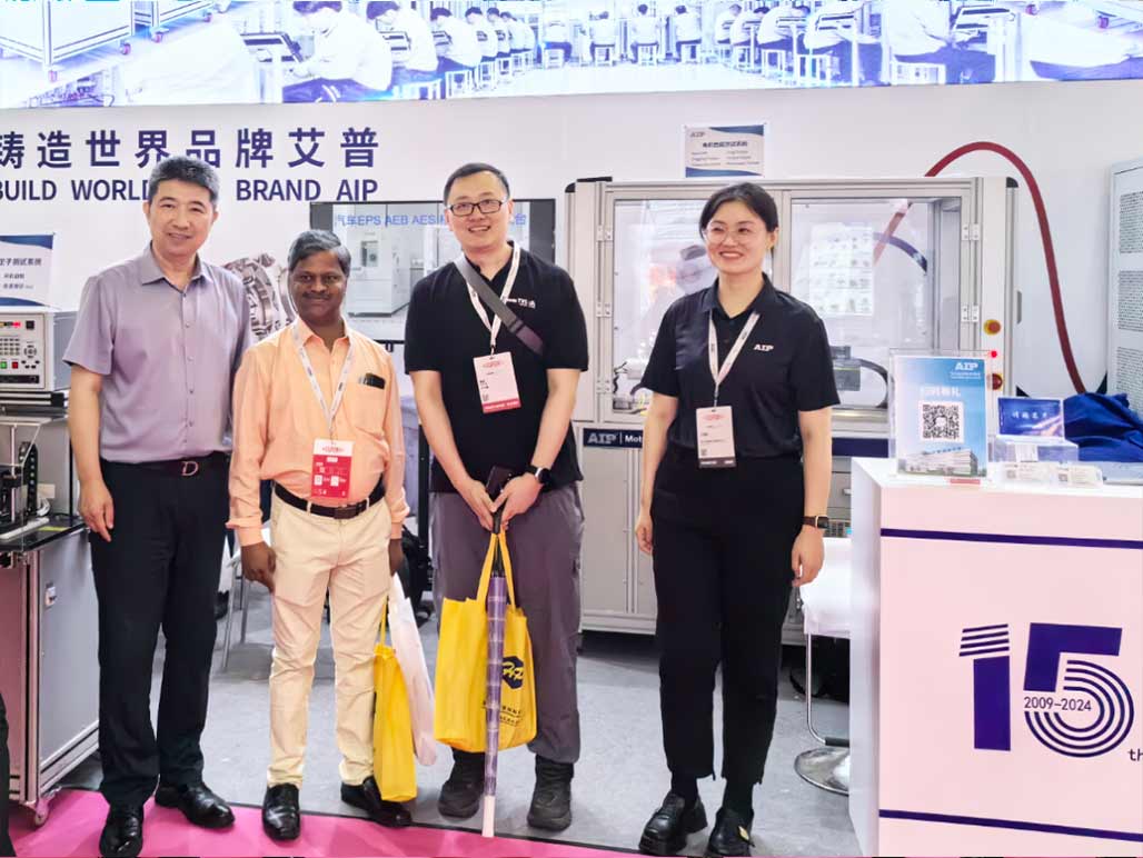 艾普智能亮相CWIEME上海線圈展，電機測試技術再獲國際認可