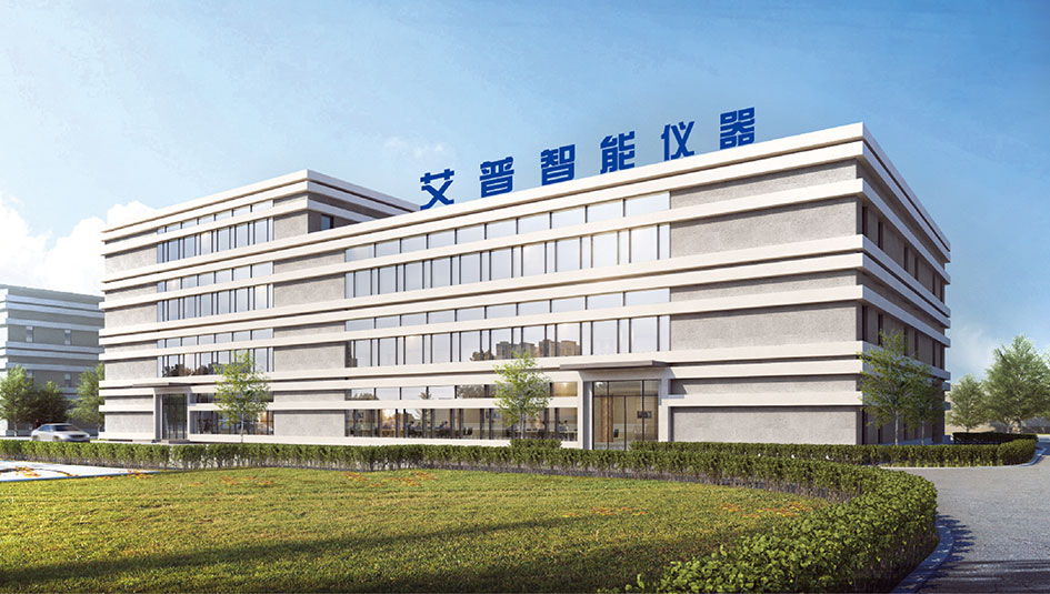 電機(jī)測試設(shè)備廠家—AIP艾普