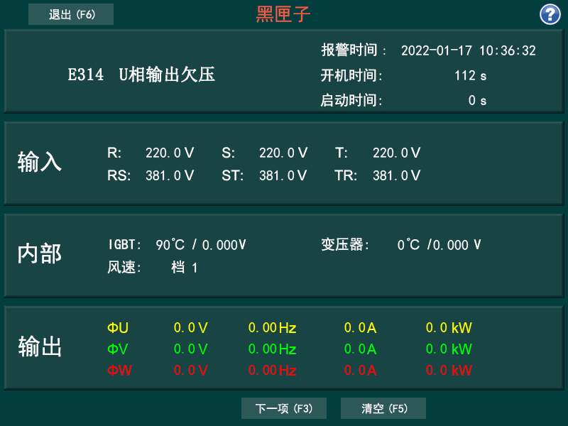 http://m.1234dy.cn/products/1276.html